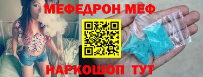 ALPHA PVP Ирбит