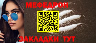 COCAINE Изобильный