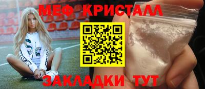 COCAINE Изобильный