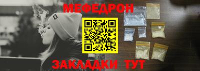 COCAINE Изобильный