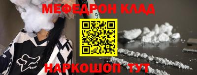 COCAINE Изобильный