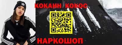 ALPHA PVP Ирбит
