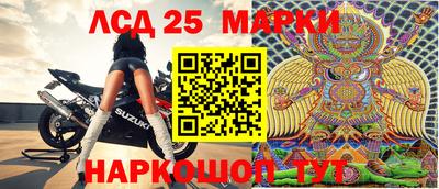 ALPHA PVP Ирбит