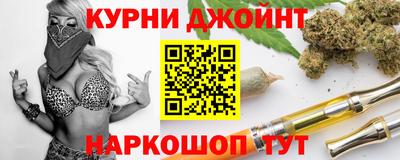 COCAINE Изобильный
