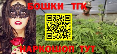 мяу мяу кристалл Ипатово