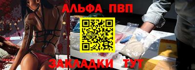 COCAINE Изобильный