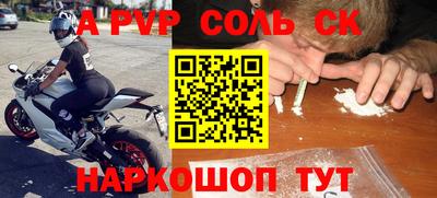 COCAINE Изобильный