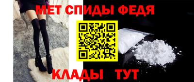ALPHA PVP Ирбит