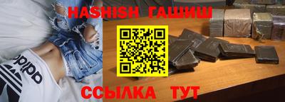 ALPHA PVP Ирбит