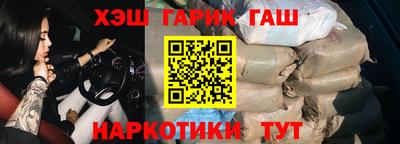 ALPHA PVP Ирбит