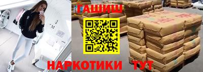 COCAINE Изобильный