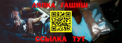 COCAINE Изобильный
