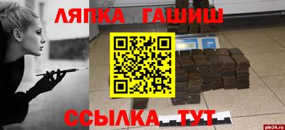 ALPHA PVP Ирбит