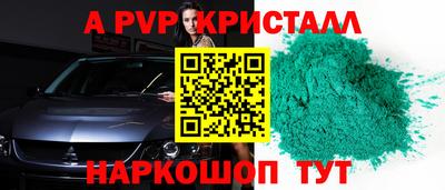 COCAINE Изобильный