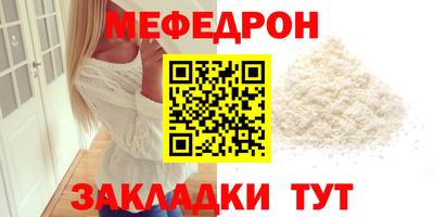 ALPHA PVP Ирбит