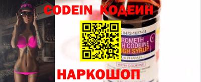 ALPHA PVP Ирбит