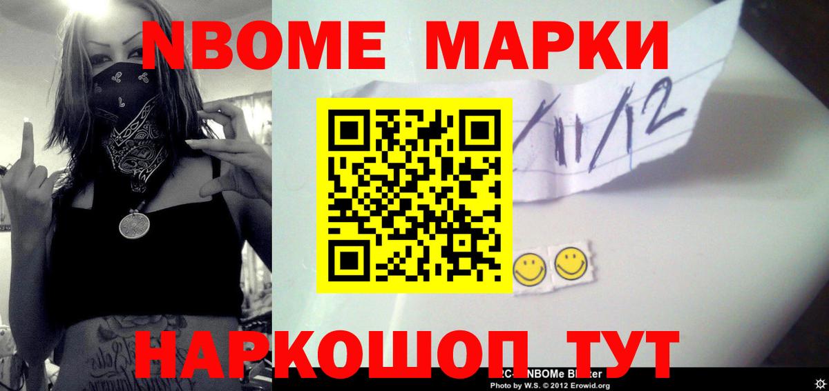 LSD-25 экстази кислота  Вход с VPN  Курчалой 